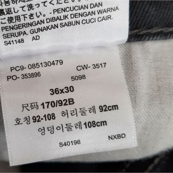 LEVI'S 513 Slim Fit Stretch Straight Leg Jeans Men's Sz 36 - Picture 12 of 12